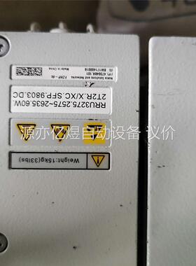 两台未使用的诺西fzhp 能做的老板联系