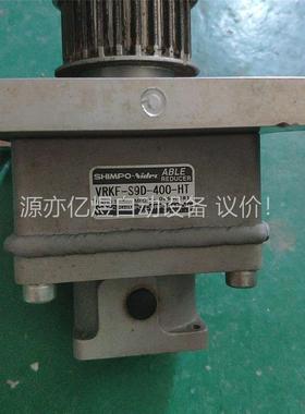 VRKF-S9D-400 VRKF-S9D-400-HT二手(议价)