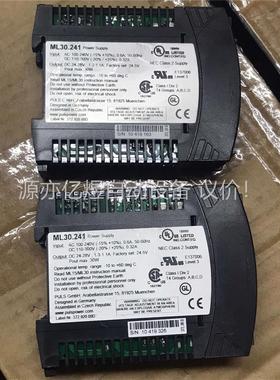 德国原装普尔世ML30.241开关电源，控制电源，导轨式安装(议价)
