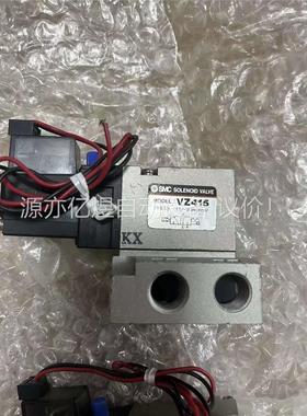 闲置正品SMC电磁阀VZ415/DC24V 无包装(议价)