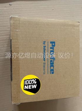 普洛菲斯触摸屏PFXGP4201TADW原装正品未拆封，(议价)