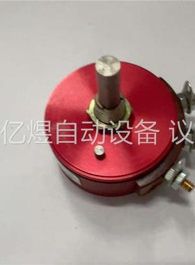 VOLTRONICS电位器，未使用。型号V200069(议价)