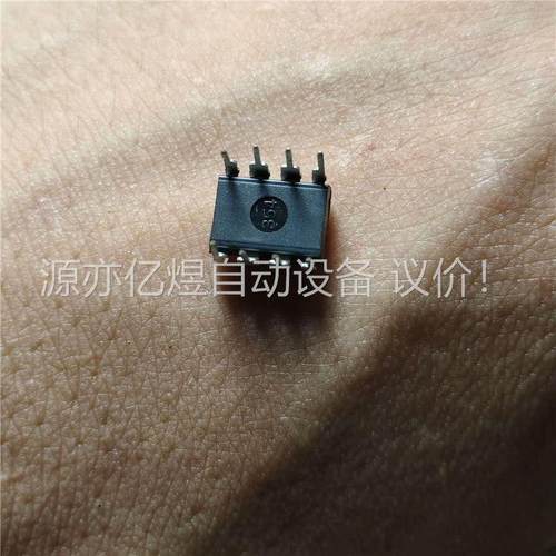 ATMLU740 02B DIP8散新直插原装储存IC芯(议价)