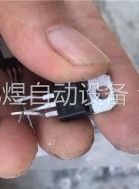 T1635H三极管、一218个、2有190个、看好再拍售(议价)