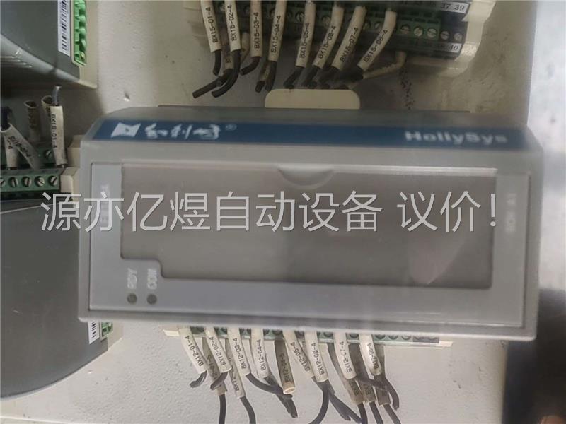和利时模块FM148A拆机11个FM020通讯模块一个需要的(议价)