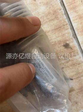 西班牙UTILCELL（尤梯尔）称重传感器，型号340，承重(议价)