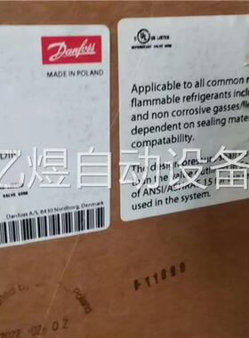 电磁阀ICS1-25-20正品原装，027H2215