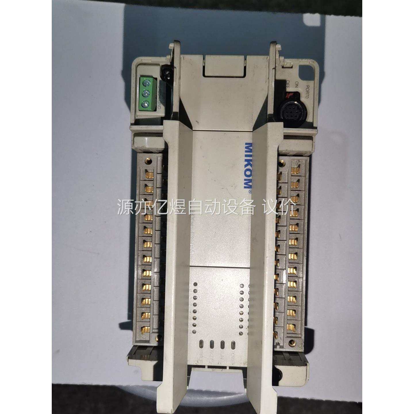 麦科PLC模块MX2H-1616MT一台，右边卡壳掉了功能不