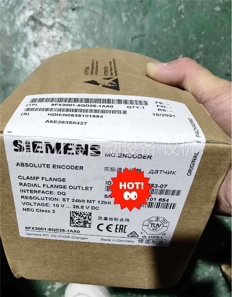 编码器6FX2001-5QD25-1AA0原装未拆封西门(议价)