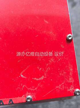 AA OPTO -ELECTRONIC QMODP14