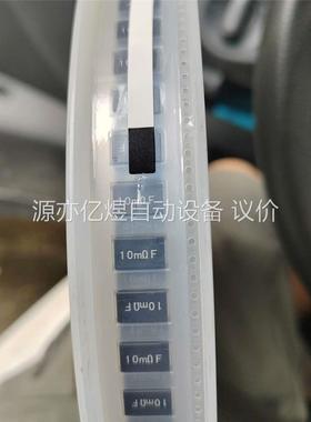 SL2TTE F 100Ω 高性能电阻器 SMD 原装进