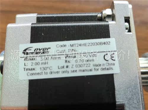MT24HE22030B402(议价)
