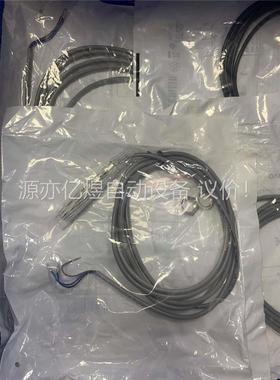 兰宝lanbao光电开关，CR12XCF04DN0Y，优惠出(议价)