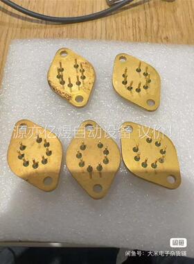 HCCA100金封运放 全部为使用 针脚无松动 为(议价)