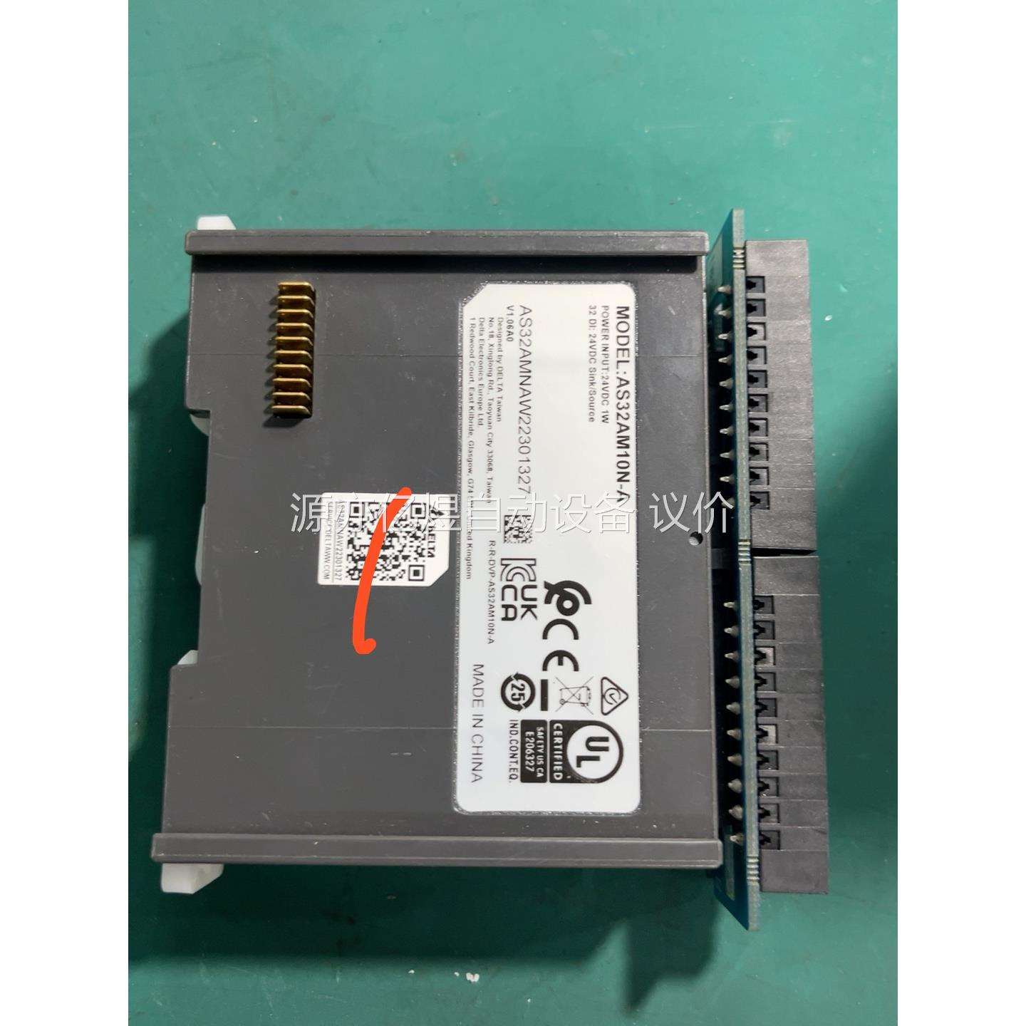 台达PLC，型号AS32AM10N-A