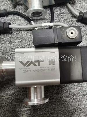 VAT 26424-KA41-BND1/1307 / 264(议价)