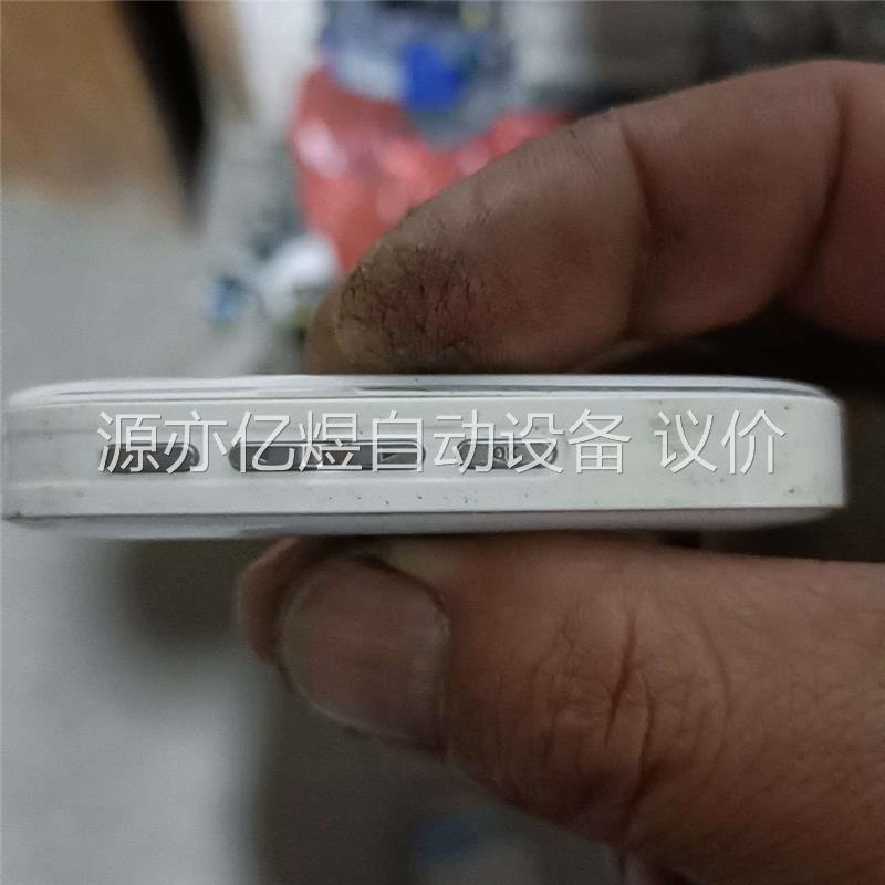 Ramos/蓝魔 Q23蓝魔mp3 miumiu Q23