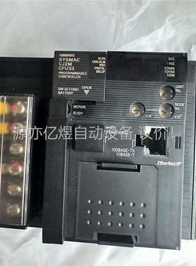 欧姆龙CJ2M-CPU33(议价)