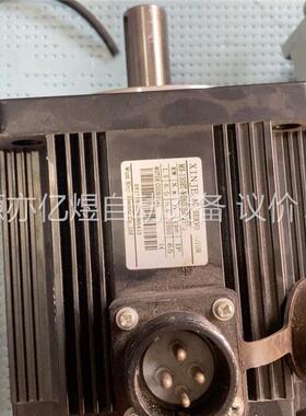 信捷伺服电机MS-130ST-M06025B-21P5，伺服(议价)