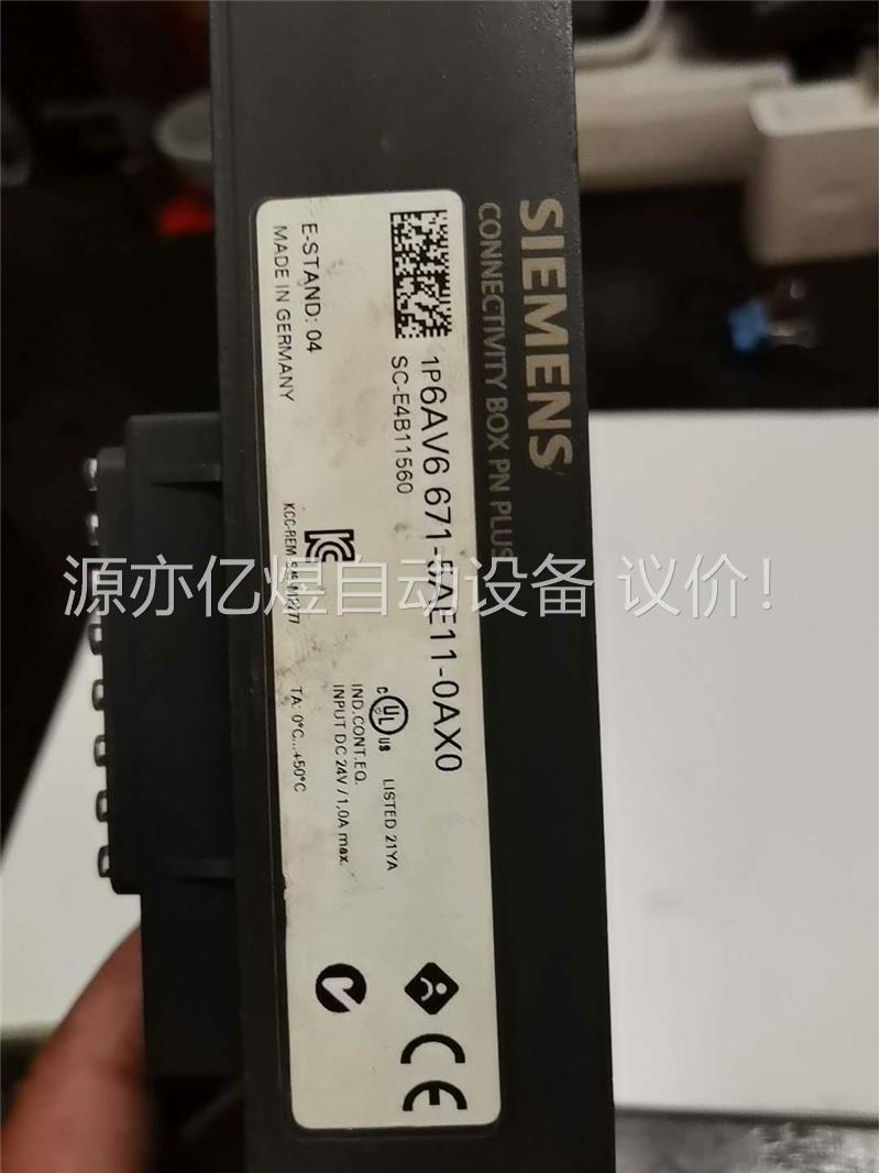 出SIEMNS/增强型移动面板线盒,6AV6 671(议价)
