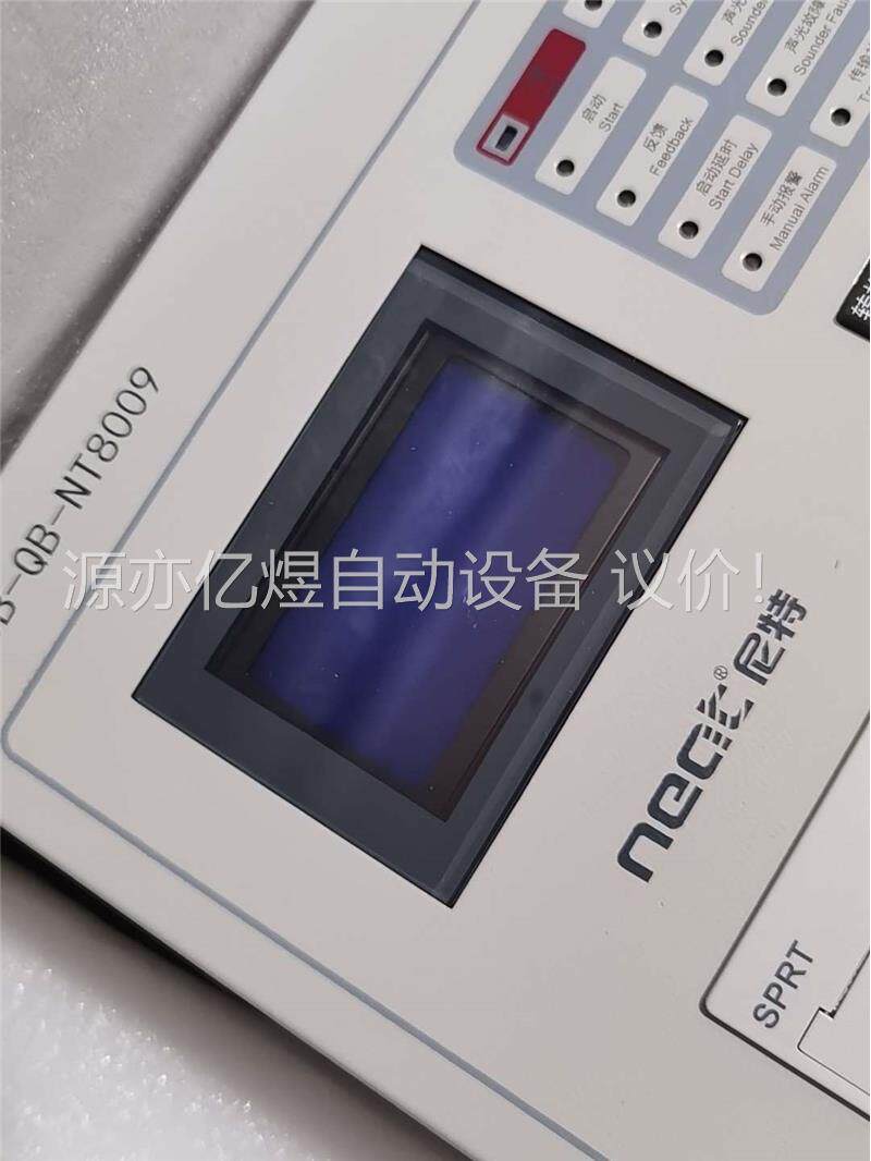 尼特jb-qb-nt8009火灾报警主机(议价)