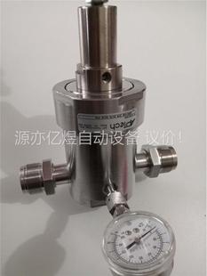 议价 APTech阿普泰克减压阀 不锈钢调压 调压阀减压器 调节器