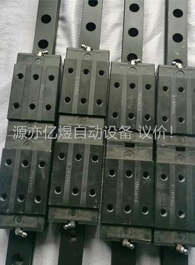 THK SRG30R滚柱滚针滑块导轨560mm(议价)