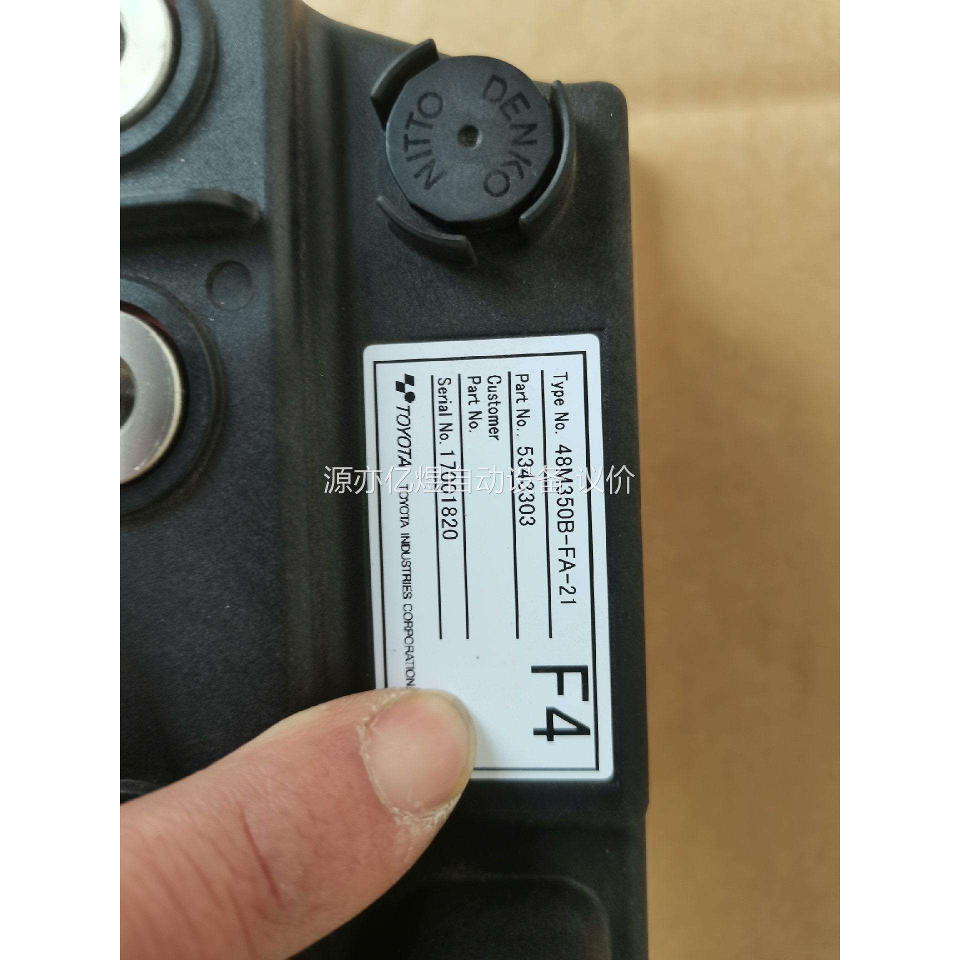 TOYOTA控制器 观光车控制器 巡逻车控制器