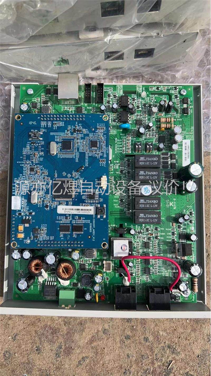 视得安IT1N联网服务器主板 ，工程剩余5个，没包装，全(议价)