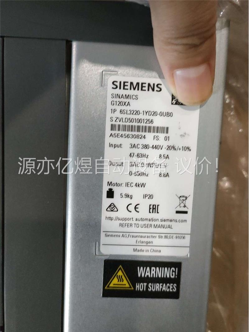 变频器 6SL3220-1YD20-0UB0(议价)