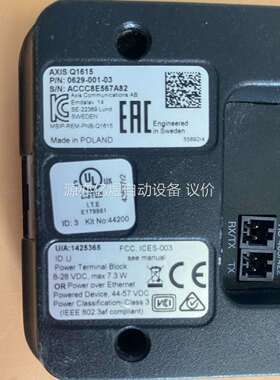 Q1615，安讯士AXIS，网络像机，成色所示，拍