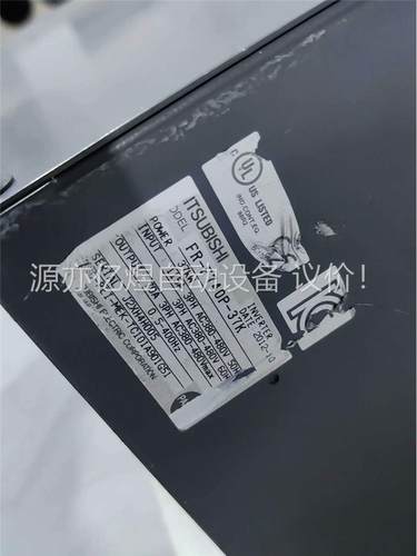 变频器三菱变频器FR-F740P-37K 37KW，拆机成色(议价)