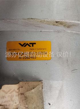 VAT真空阀门角阀24344-QA41-BUV1/0058(议价)