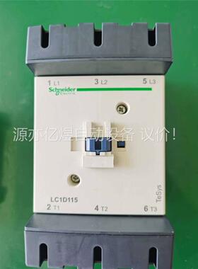 LC1D115A/M7C/220V9.5新.没有通电，可以装(议价)