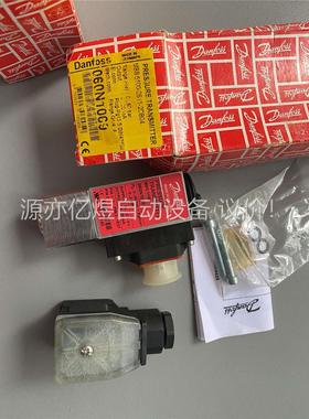 丹佛尼 压力变送器 MBC5100 061B010266 数(议价)