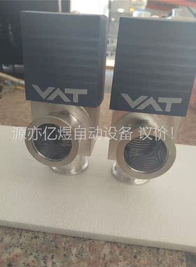 VAT真空阀门，九九新，KF40口径(议价)