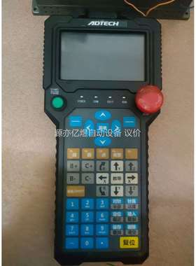 众为兴运动控制系统，ADT-8830，人机界面控制手柄，TV