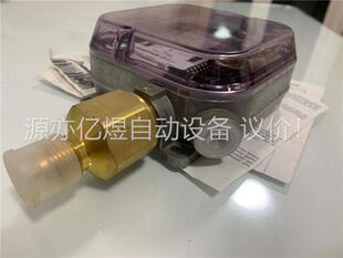 SAUTER DFC17B76 F001(议价)