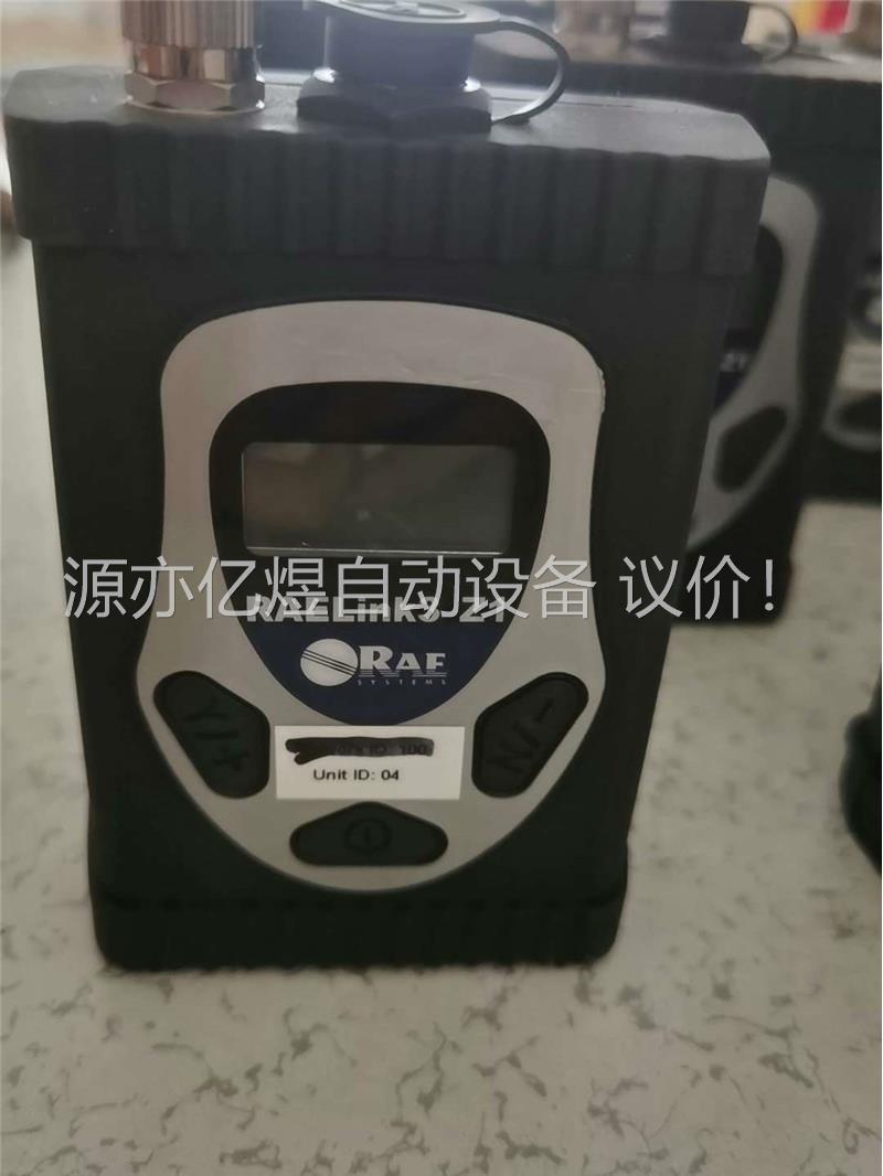 华瑞raelink3 RLM3010无线多功能网关(议价)