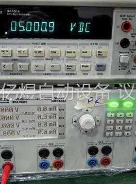 现在转让惠美电源HMP4040，指标准，需要的价格私聊(议价)