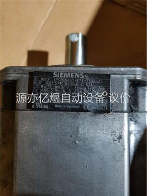 海德汉编码器，型号：EQN1325.049-2048，刚从西