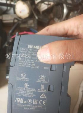 电源模块PM1207 6EP1332-1SH71(议价)