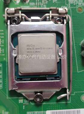 英特尔 至强E3-1230V3 CPU 测试完好 成色新，实