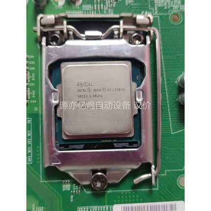 英特尔 至强E3-1230V3 CPU 测试完好 成色新，实