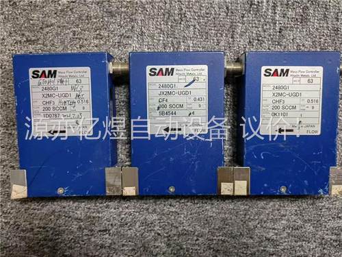 SAM 2480G1 Mass Flow Controlle(议价)