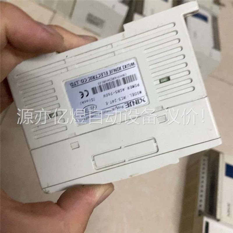 信捷XC5-24T-E,18年份生产，口罩机拆机，功能包好(议价)