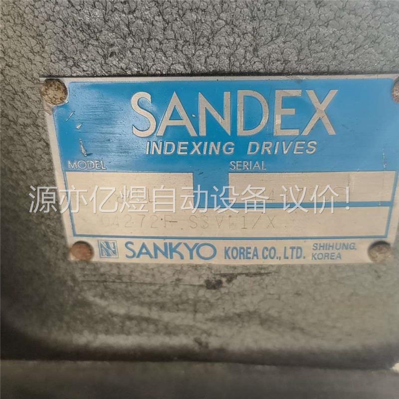 出拆机SANDEX 日本04272R精密凸轮分割器(议价)