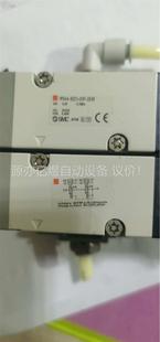 议价 VP544 X538 03F 5DZ1