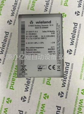 原装安全继电器wieland d-96052 无拆封(议价)