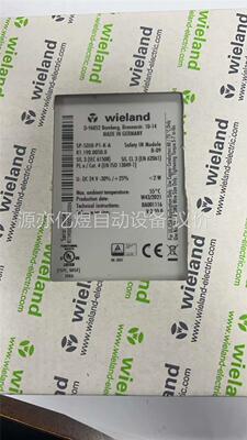 原装安全继电器wieland d-96052 无拆封(议价)